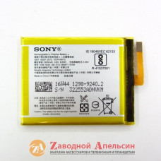 Акумулятор батарея Sony LIS1618ERPC Xperia XA XA1 E5