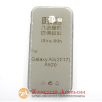 Samsung A5 2017 A520 ультратонкий чохол