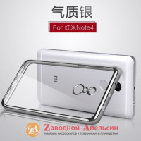 Xiaomi Redmi Note 4 4X чехол Electroplating grey