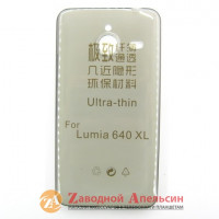 Microsoft 640 XL Lumia ультратонкий чохол