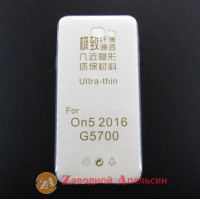 Samsung J5 Prime G570 ультратонкий чохол clear