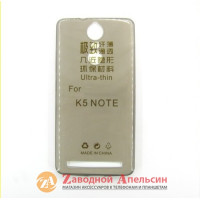 Lenovo A7020 K5 Note ультратонкий чохол