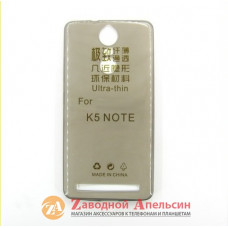 Lenovo A7020 K5 Note ультратонкий чохол