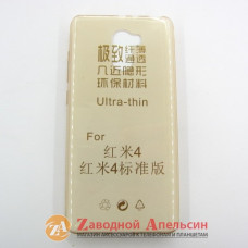 Xiaomi Redmi 4 ультратонкий чохол