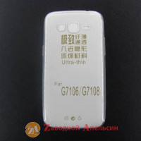 Samsung G7102 G7106 Grand 2 ультратонкий чохол clear