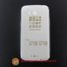 Samsung G7102 G7106 Grand 2 ультратонкий чохол clear