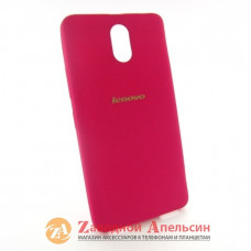 Lenovo Vibe P1m оксамитовий чохол Cover бордо
