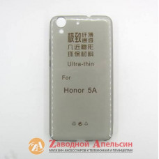 HUAWEI Honor 5A Y6 II ультратонкий чохол