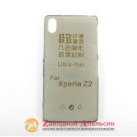 Sony Xperia Z2 D6502 ультратонкий чохол
