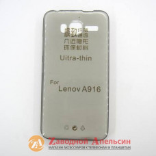 Lenovo A916 ультратонкий чохол