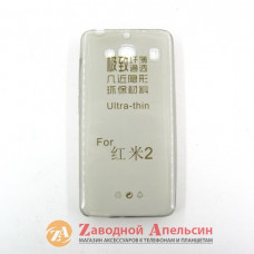 Xiaomi Redmi 2 ультратонкий чохол