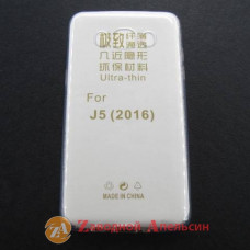 Samsung J5 J510 2016 ультратонкий чехол 1