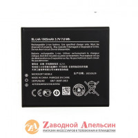 Акумулятор батарея Nokia BL-L4A Lumia 535 rm-1090 оригінал