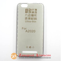 Lenovo A2020 Vibe C ультратонкий чехол
