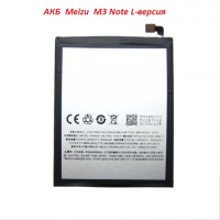 Акумулятор батарея BT-61 Meizu M3 Note L681h