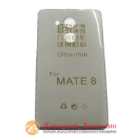 HUAWEI Mate 8 ультратонкий чохол