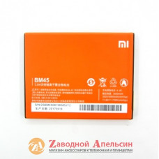 Акумулятор батарея BM45 BM45 Xiaomi Redmi Note 2 ориг