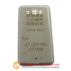 Samsung J7 J710 2016 ультратонкий чохол