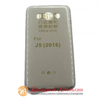 Samsung J5 J510 2016 ультратонкий чехол