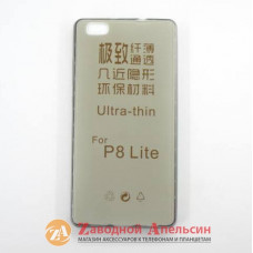 HUAWEI P8 Lite ультратонкий чохол