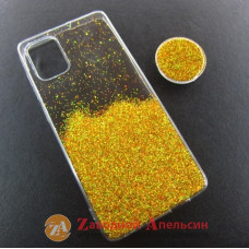 Samsung A71 A715 чохол блискітки + попсокет