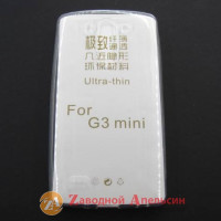 LG G3s Mini D722 ультратонкий чохол clear