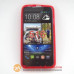 HTC Desire 516 захисний чохол Cover red