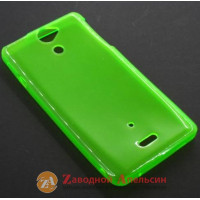 Sony Xperia V LT25i силіконовий чохол Cover green