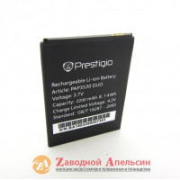 Акумулятор батарея Prestigio PSP 3530 3531 3532 7530