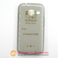 Samsung J1 J105 mini ультратонкий чохол