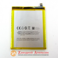Акумулятор батарея BA611 Meizu M5 оригінал