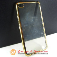 Lenovo S90 защитный чехол Electroplating gold