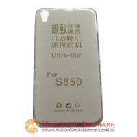 Lenovo S850 ультратонкий чехол
