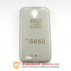 Lenovo S650 ультратонкий чохол