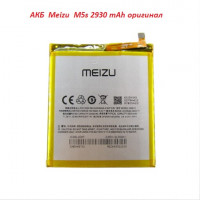 Аккумулятор батарея BA612 Meizu M5s оригинал