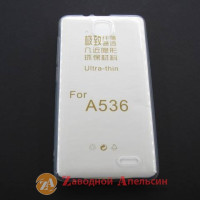 Lenovo A536 ультратонкий чехол1