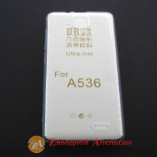 Lenovo A536 ультратонкий чехол1