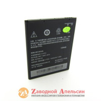 Акумулятор батарея HTC BOPBM100 Desire 616