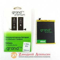 Акумулятор батарея BT-61 Meizu M3 Note M681h