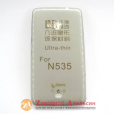Microsoft 535 Lumia ультратонкий чохол