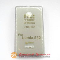 Microsoft 532 Lumia ультратонкий чохол