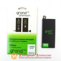 Аккумулятор батарея Samsung EB-BJ530ABE J530