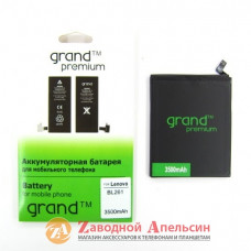 Акумулятор батарея Lenovo BL261 K5 Note A7020