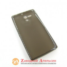 Sony Xperia ZL L35h C6502 чохол Cover
