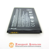Акумулятор батарея Nokia BN-06 Lumia 430