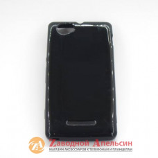 Sony Xperia M C2005 C1905 захисний чохол Cover