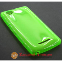 Sony Xperia M C2005 C1905 чохол Cover