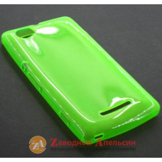 Sony Xperia M C2005 C1905 чохол Cover