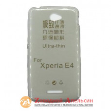 Sony Xperia E4 E2115 ультратонкий чохол