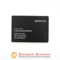 Акумулятор батарея Bravis TREND оригінал